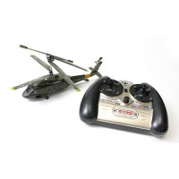 Вертолет Syma s102g mini Black Hawk радио управление
